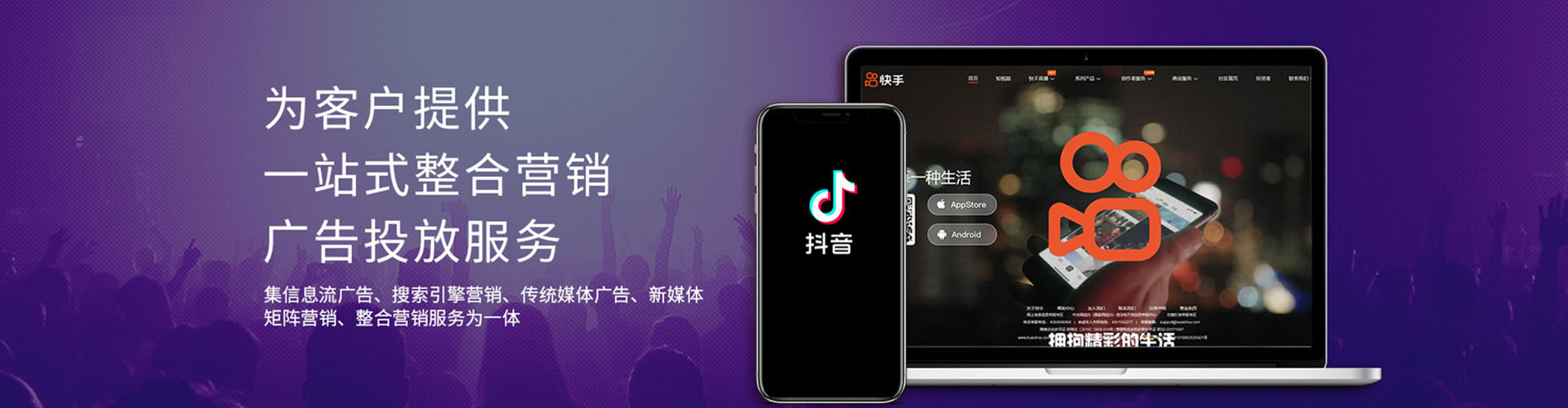 渭城百度推广价格